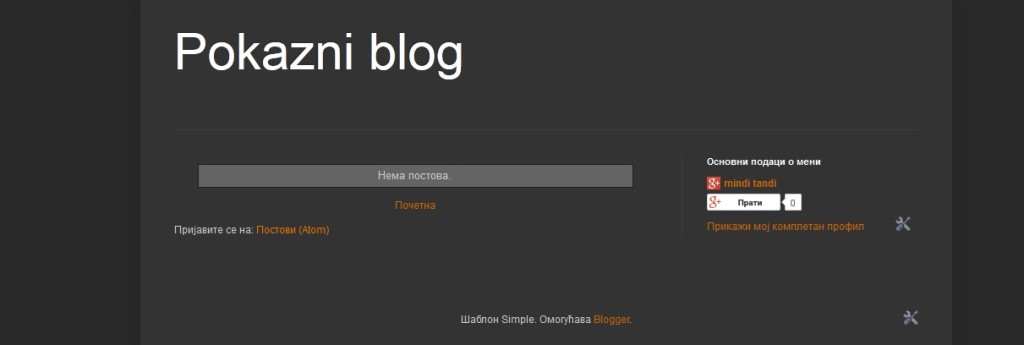 izbor promjena teme template blogger blog